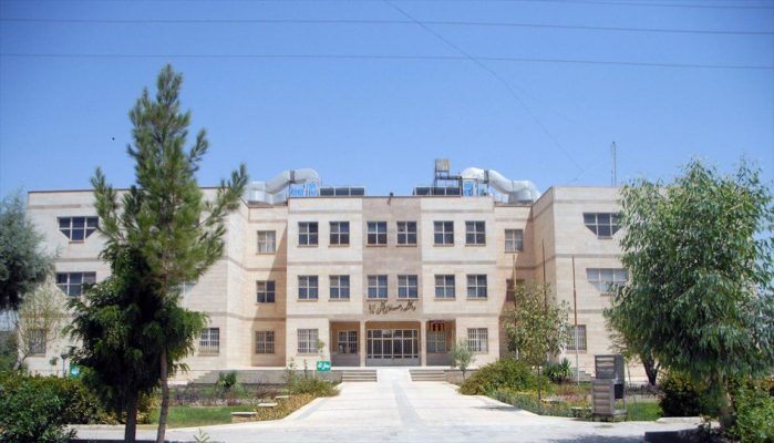 نقشه برداری ورامین | تهران UTM