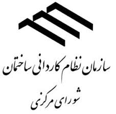 نظام کاردانی نقشه برداری تهیه نقشه utm